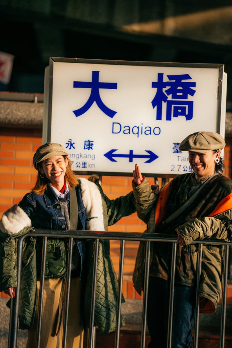 Alpha Industries x 東昌 Vintage Shop x 白木11 Vintage 特別古著企劃公開