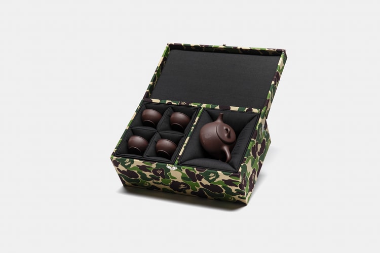 Day 01:送出 A Bathing Ape 紫砂茶具組(台灣限定)