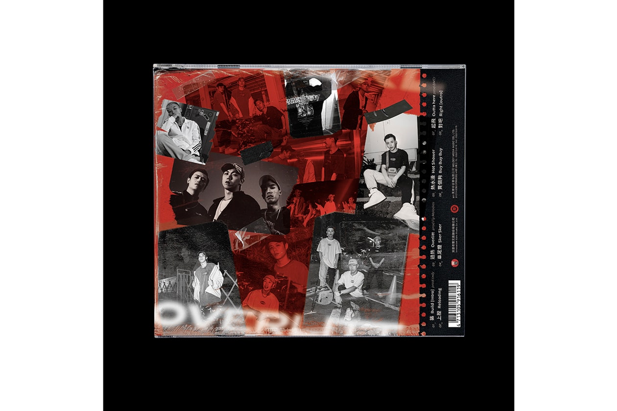 Bu$Y & Ye!!ow、Paper Jim 全新單曲《過熱 Overlitt Remix》ft. 周湯豪 NICKTHEREAL