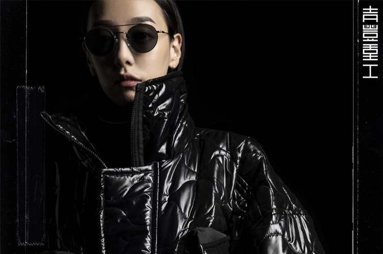 Guerrilla Group 吉豐重工 2019 秋冬造型特輯「Inertia Creeps」正式發佈