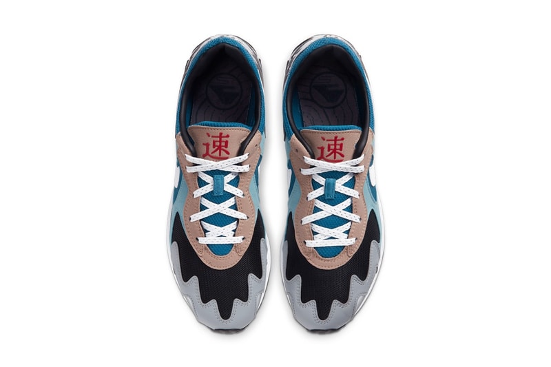 Nike 復刻推出 1995 年的 Air Streak Lite 經典跑鞋