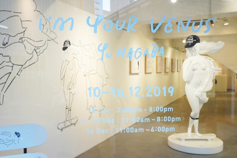 走進 AllRightsReserved 聯手長場雄《MEET YU NAGABA GALLERY》展覽