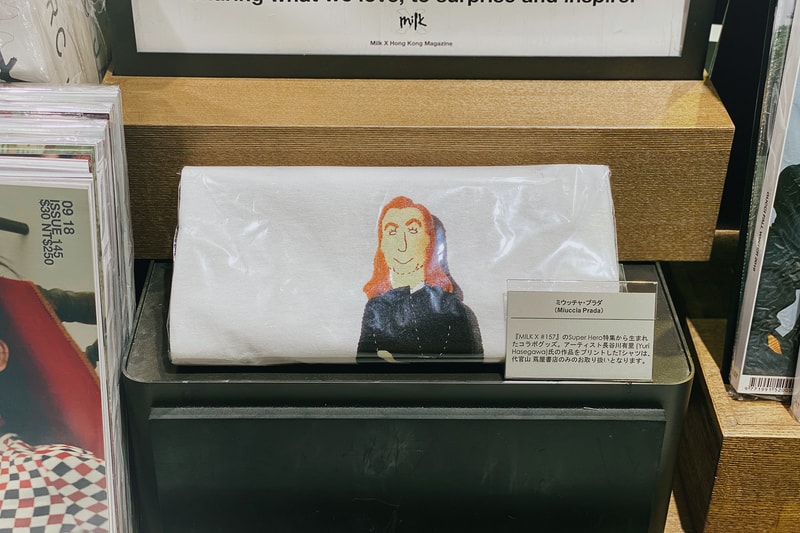 衝出香港！《MILK X》雜誌蔦屋書店期間限定店正式開催