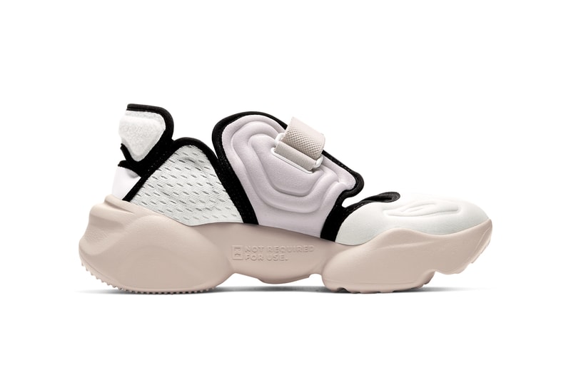 變種哲學－Nike Air Aqua Rift 全新鞋款雙色登場 