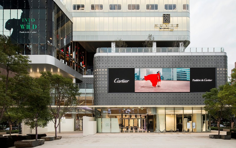 Cartier 美洲豹系列 Panthère de Cartier「Into The Wild 豹影迷蹤」展覽登場