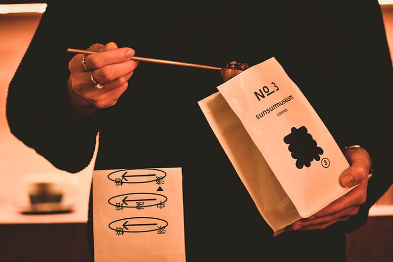 隱於城市 − 走進台灣山屋概念咖啡館「森3 BAR」