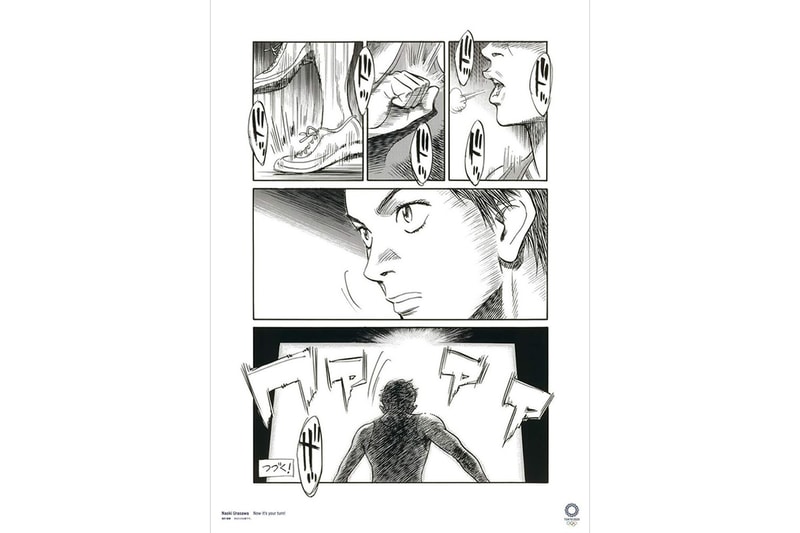 《JoJo 的奇妙冒險》作者加入！2020 東京奧運官方藝術海報展即刻登場