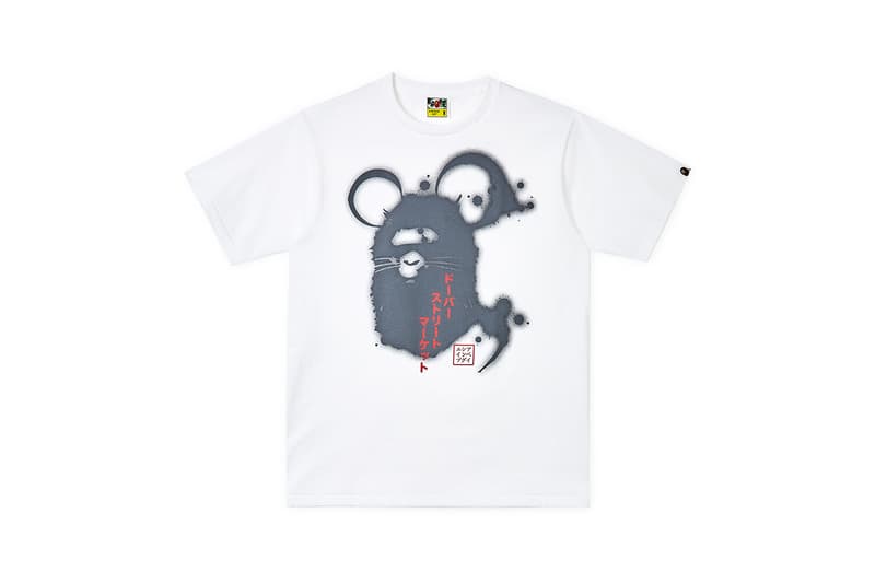 「鼠」不簡單－Dover Street Market 集結品牌聯乘「Year of the Rat」企劃