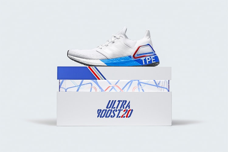 近賞 adidas 全新跑鞋 UltraBOOST 20 城市系列配色「TPE」