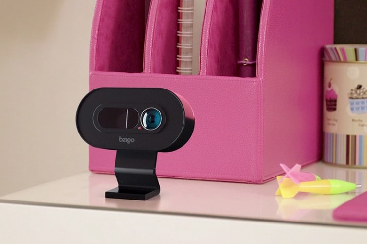 雷射定位 − 以色列新創團隊開發出世界首款蚊子追蹤器 Bzigo