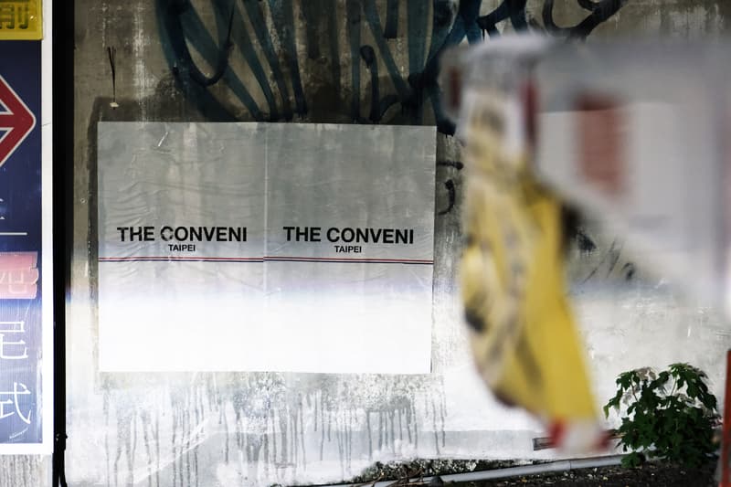 獨家情報!藤原浩主理潮流名所「THE CONVENI」即將登陸台北東區