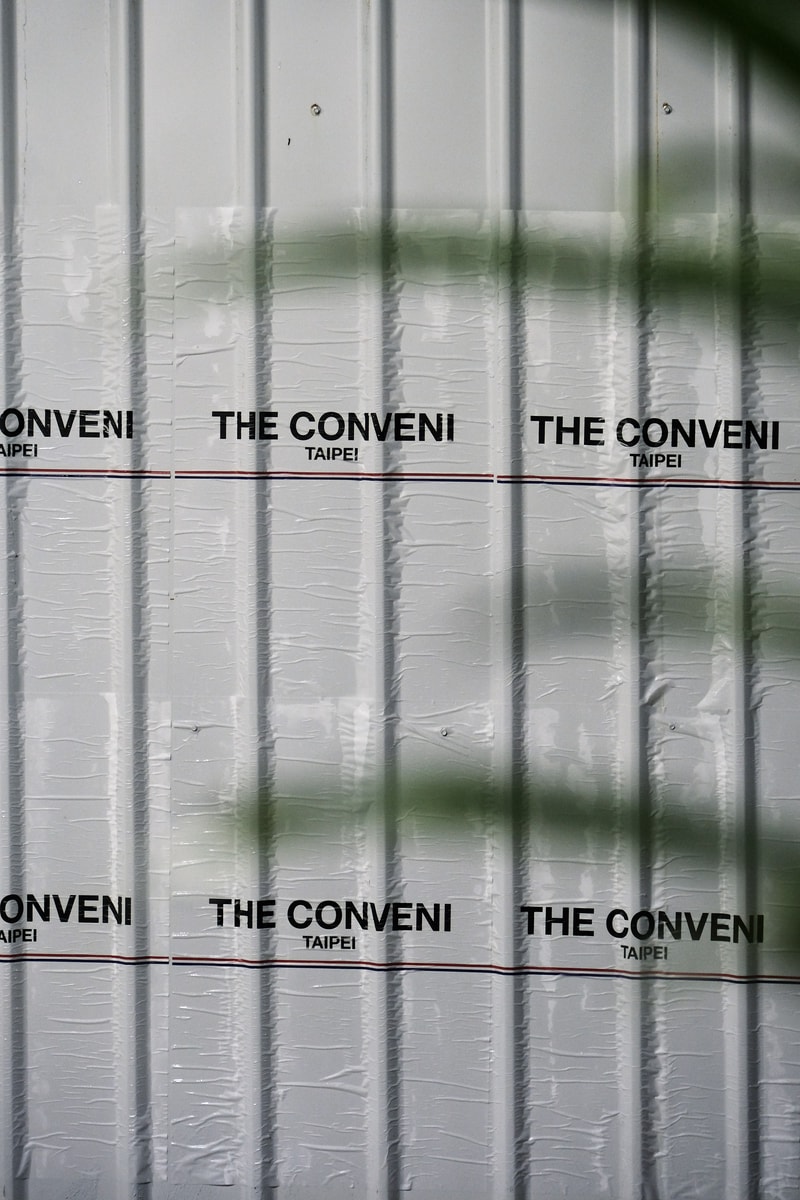 獨家情報！藤原浩主理潮流名所「THE CONVENI」即將登陸台北東區