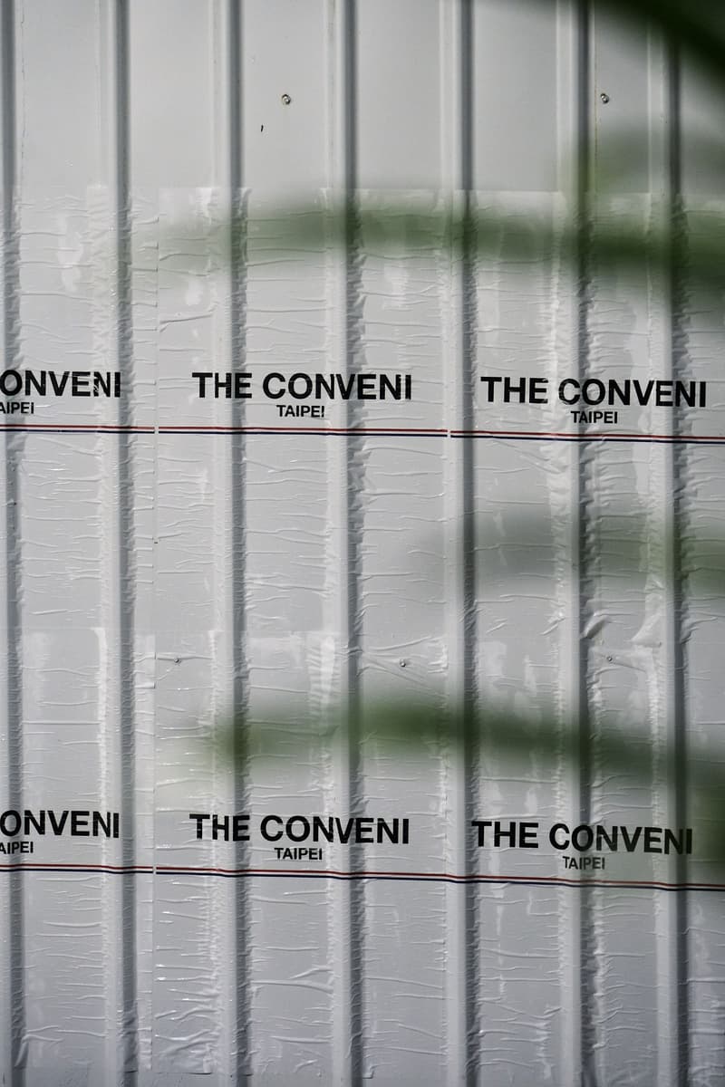 獨家情報!藤原浩主理潮流名所「THE CONVENI」即將登陸台北東區