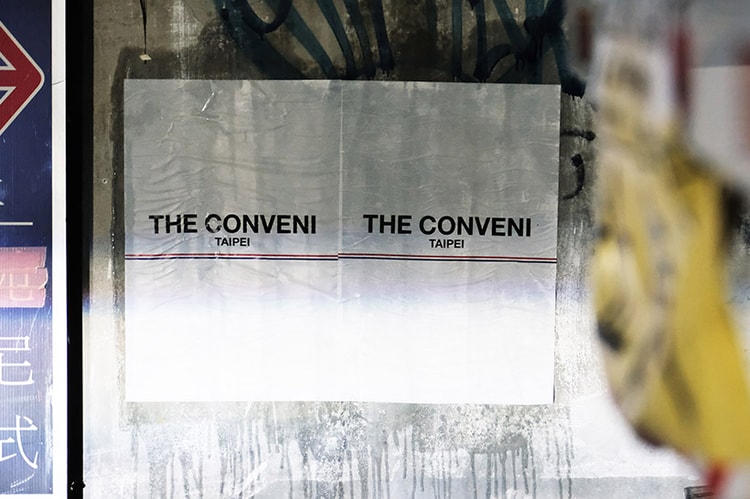 獨家情報!藤原浩主理潮流名所「THE CONVENI」即將登陸台北東區
