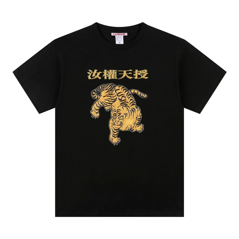 新銳設計師品牌 LUSIVE 即將於 Ringo21 開設 Pop-Up 一日限定店舖