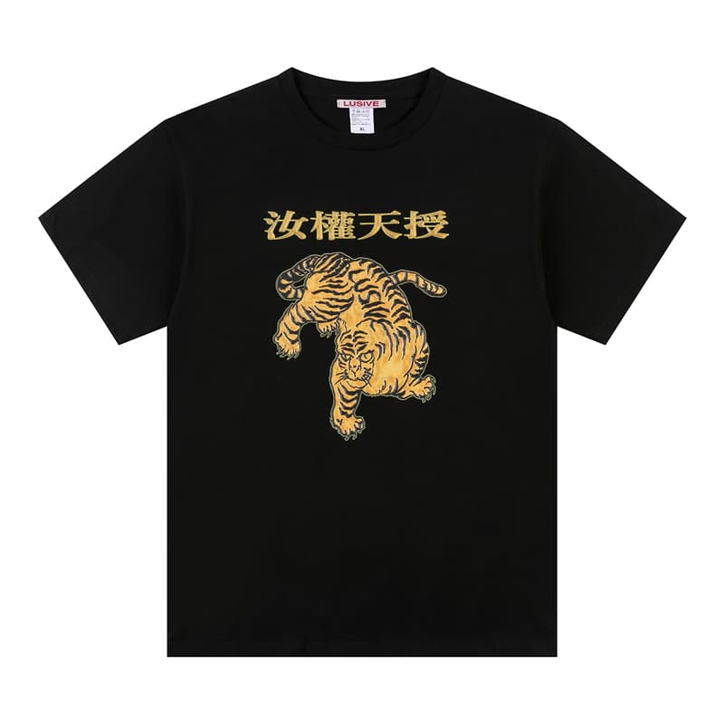 新銳設計師品牌 LUSIVE 即將於 Ringo21 開設 Pop-Up 一日限定店舖