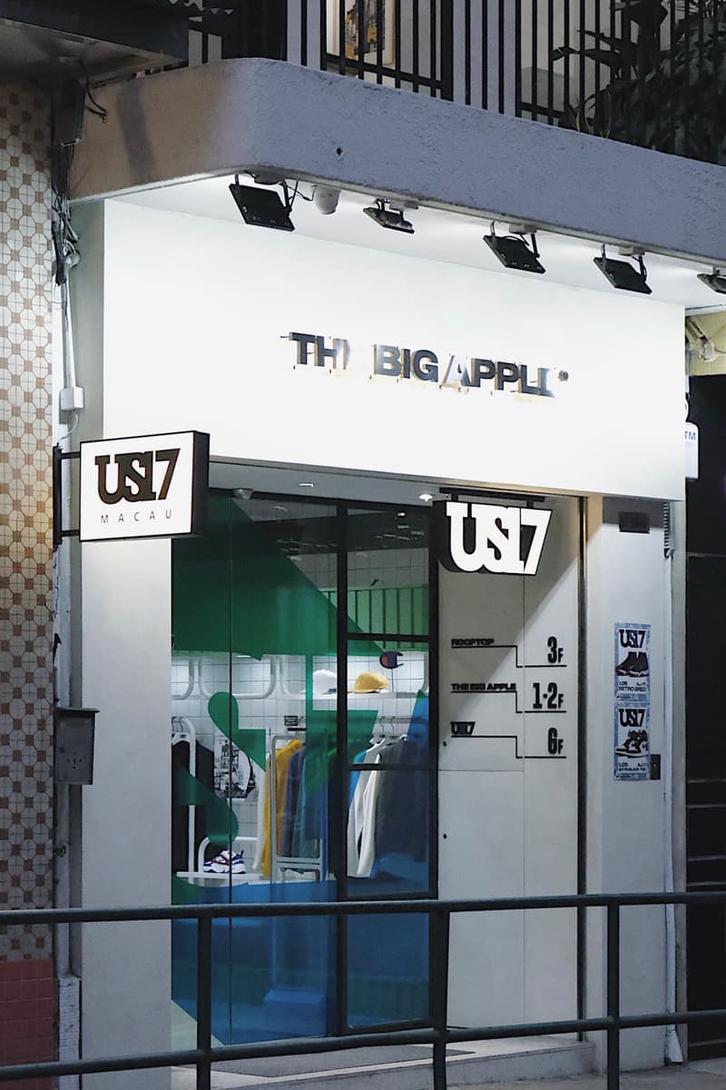 走進 US17 聯結 THE BIG APPLE 澳門旗艦店