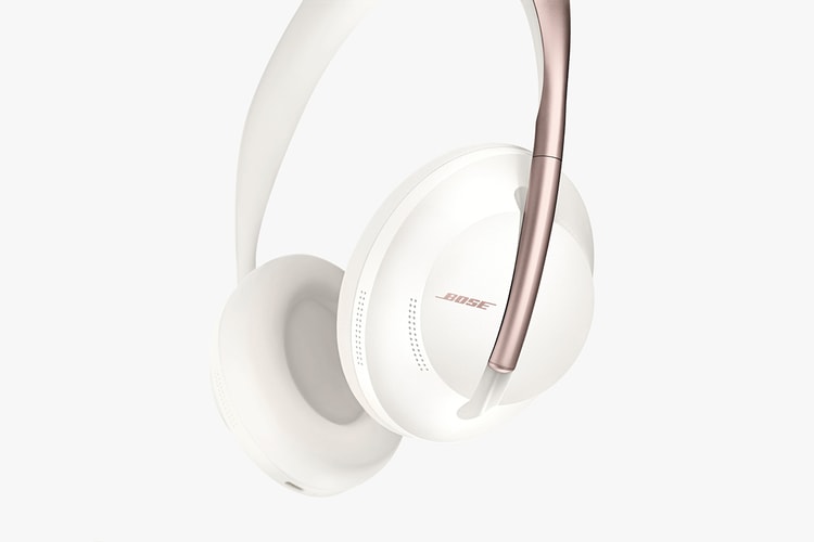 升級消噪技術-BOSE 700 推出全新白色限量版