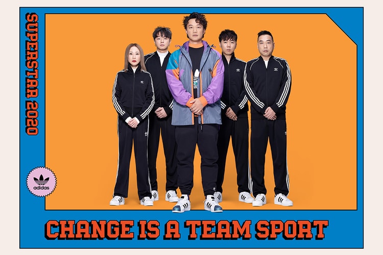adidas Originals Superstar 誕生 50 週年,傳遞「Change Is a Team Sport」精神!