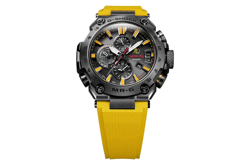G-Shock 頂級錶款 MR-G 推出李小龍限量版錶款