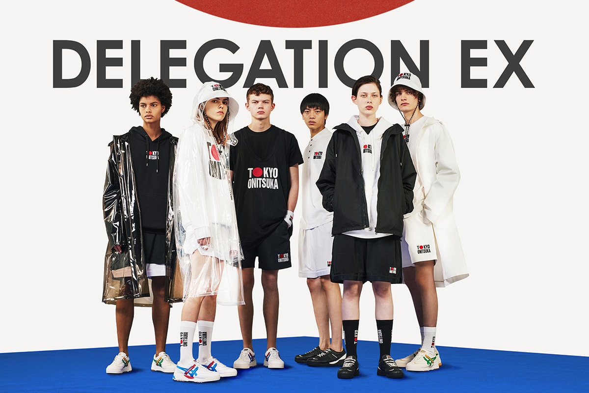 Onitsuka Tiger 推出復古進化鞋款 Delegation EX