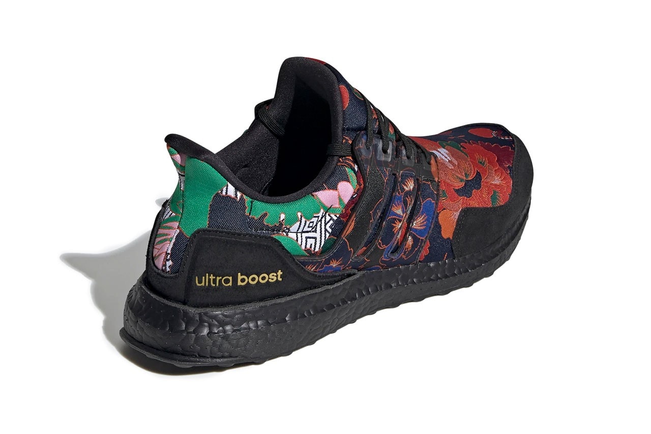 adidas 正式推出「元宵節」別注風格 UltraBOOST 鞋款