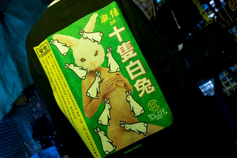 致敬港式經典-CLOT x Fxxking Rabbits 聯乘第二彈登場