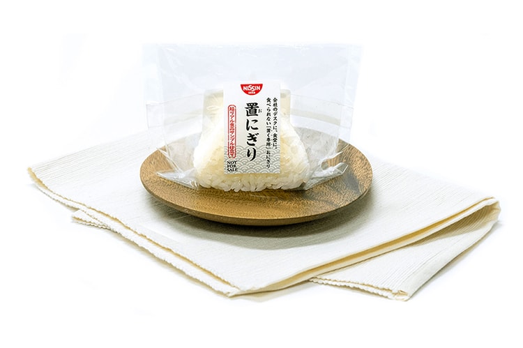 擾人注目迴避!日清食品 NISSIN 推出「放置專用」御飯糰