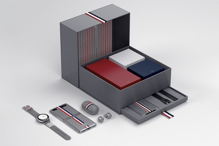 Samsung x Thom Browne 全新聯名摺疊手機 Galaxy Z Flip 正式登場 (UPDATE)