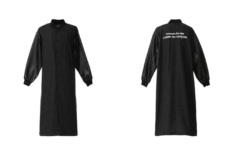 COMME des GARÇONS 支線 CDG 推出 1986 Staff Coat 羊毛尼龍大衣