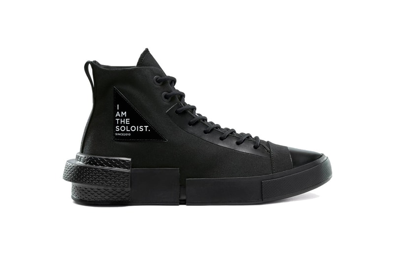 Converse 最新 CX 與 Shapes 系列正式登場