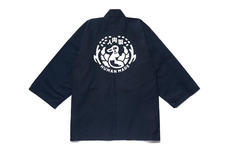 日本傳統製品－HUMAN MADE 揭示「STYLE UP」期間限定企劃