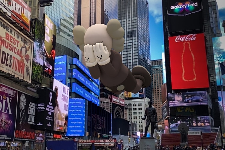 延長假期-KAWS 推出跨地域展覽《Expanded Holiday》AR 擴增實境雕塑