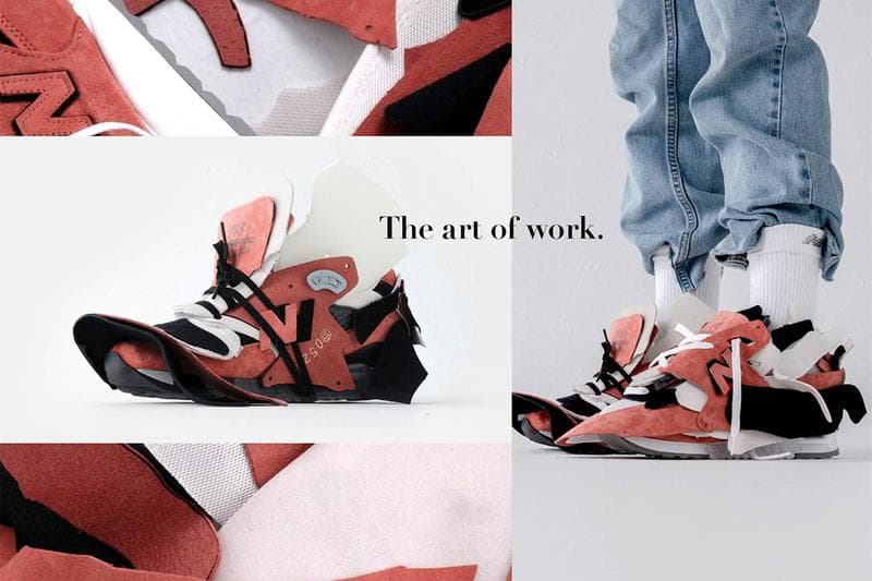 實驗性重組-New Balance 特別製作 Made in US 998 Limited 藝術級鞋款