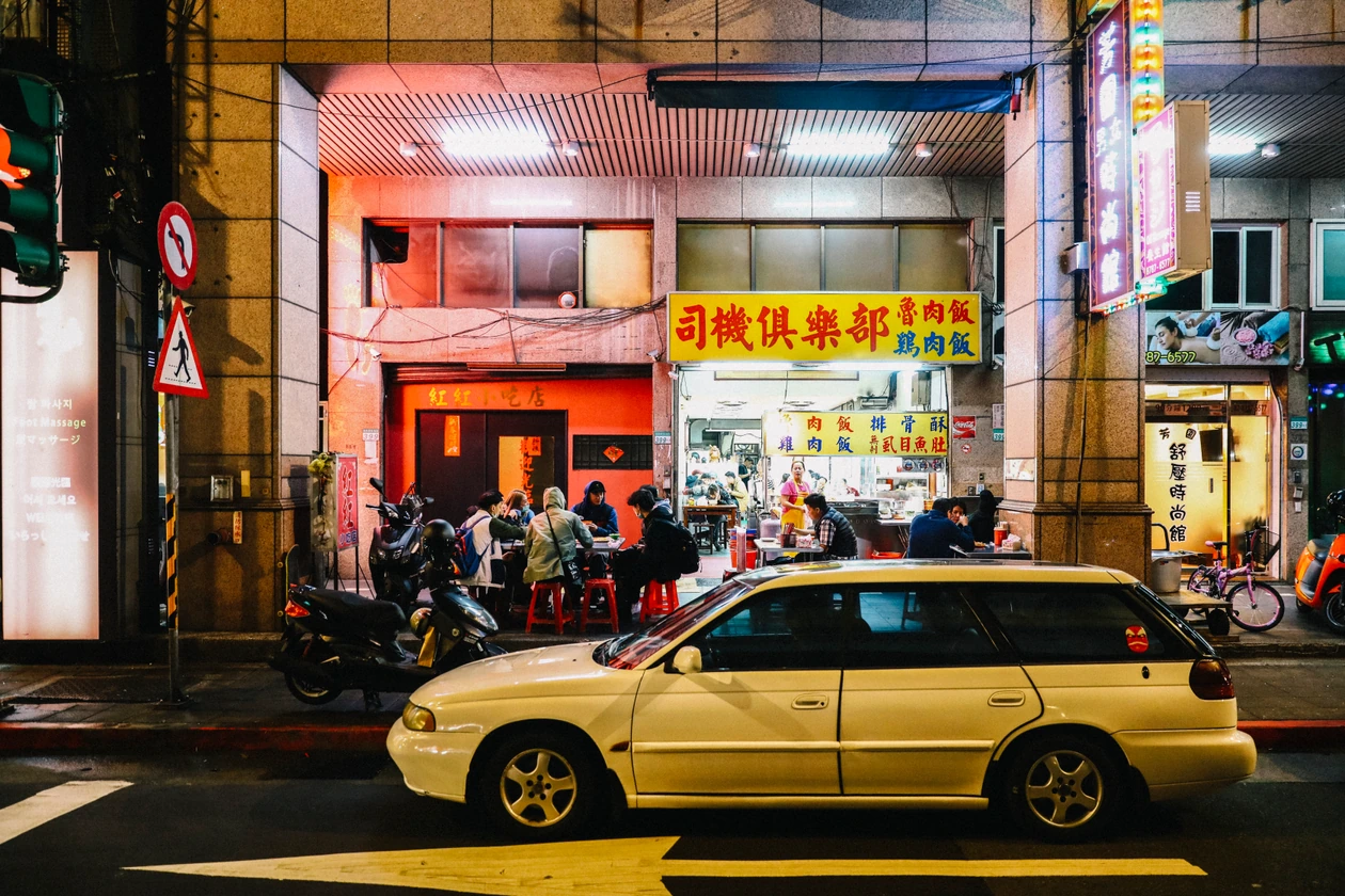 尋訪深夜飲食文化．台北宵夜名店 6 選｜HYPEBEAST Eats