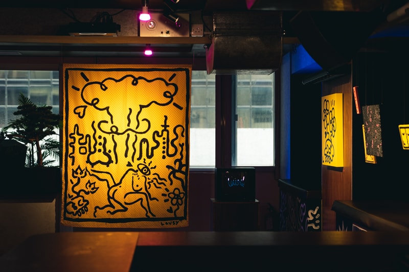 HYPEBEAST 率先走進香港 LOUSY LOUNGE 特展