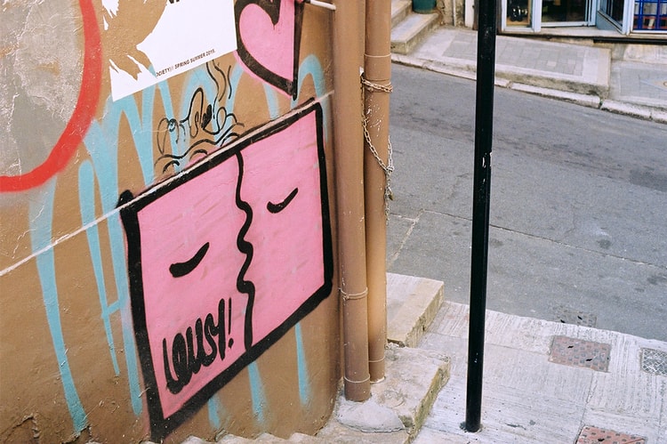 「我的場子龍蛇混雜,來自三教九流」香港塗鴉藝術 LOUSY LOUNGE 特展情報