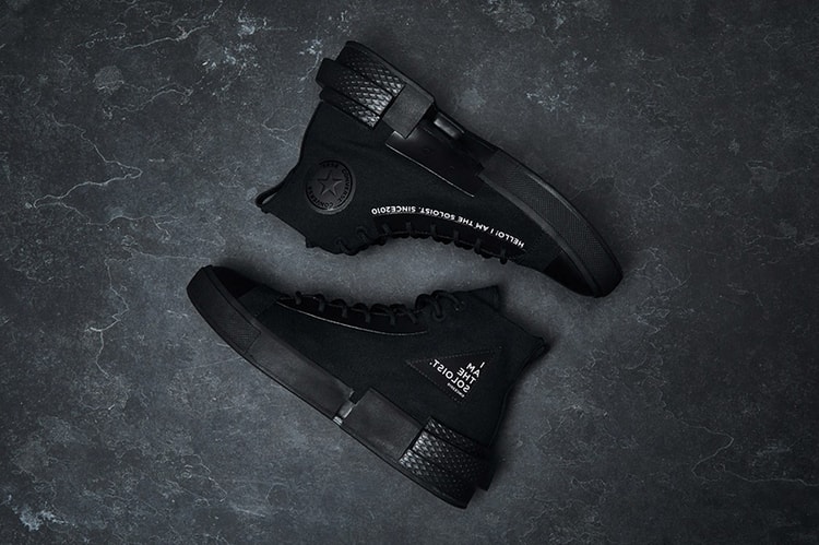 Converse x TAKAHIROMIYASHITATheSoloist. 攜手打造全新 CX Disrupt 解構聯乘鞋款