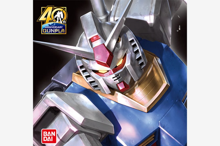 UNIQLO UT x GUNPLA 40 週年紀念特別系列即將登場