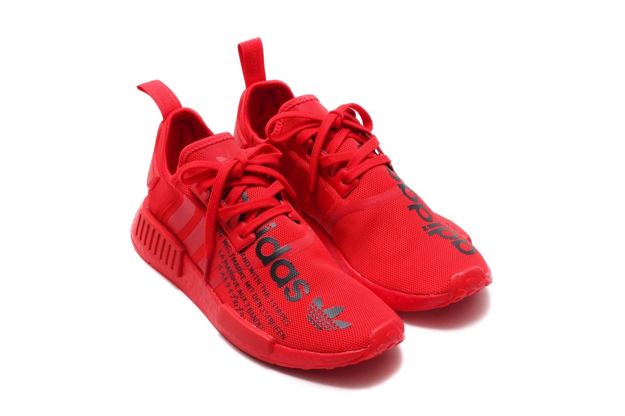 atmos x adidas 聯手合作打造全新 NMD R1「Triple Red」配色鞋款
