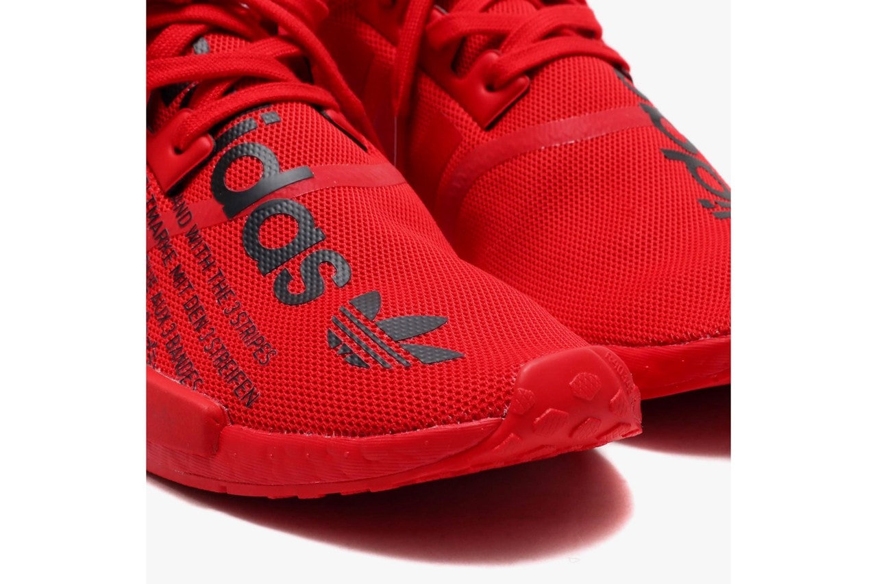 atmos x adidas 聯手合作打造全新 NMD R1「Triple Red」配色鞋款