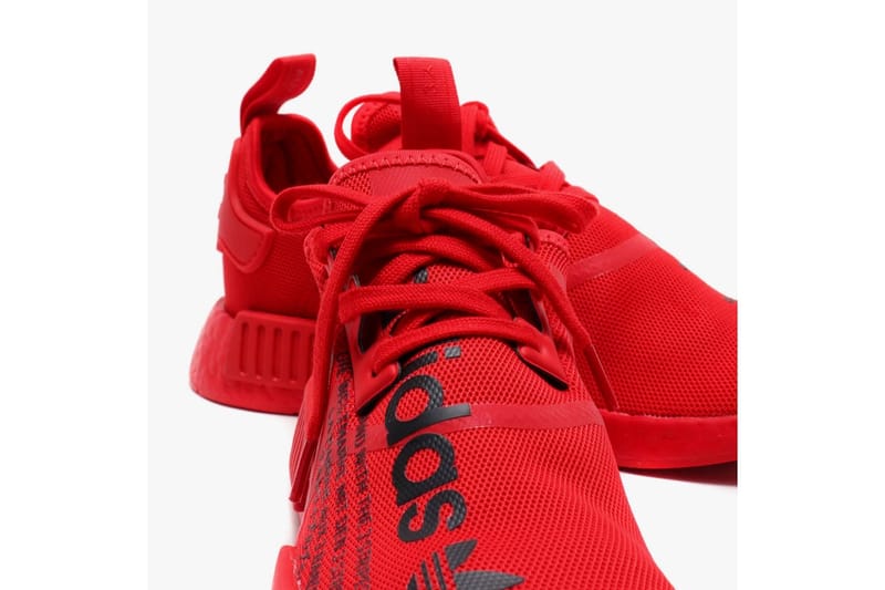 triple red nmds