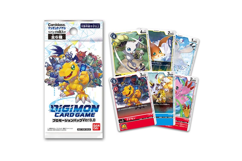 Bandai 推出全新 Digivice 致敬《數碼暴龍 LAST EVOLUTION 絆》劇場版