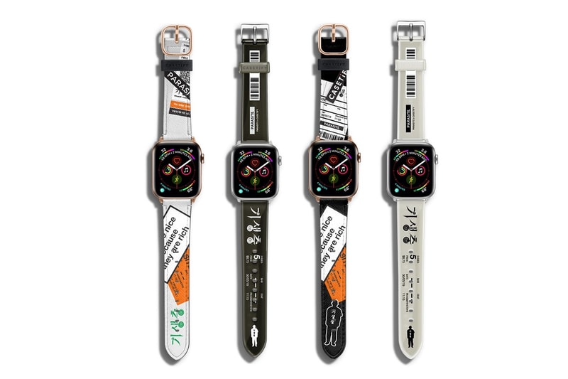 CASETiFY 攜手《Parasite 寄生上流》推出聯乘別注系列