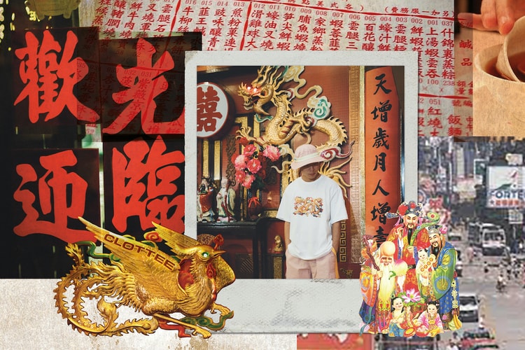 CLOTTEE by CLOT 2020 春季「點心」系列登場