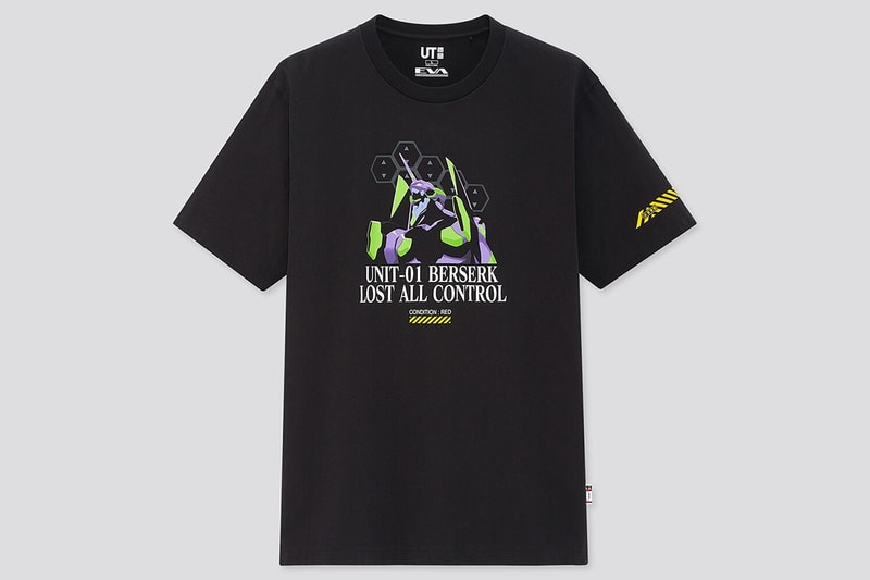 《新世紀福音戰士》攜手 Uniqlo UT 推出別注商品