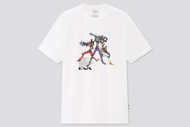 《新世紀福音戰士》攜手 Uniqlo UT 推出別注商品