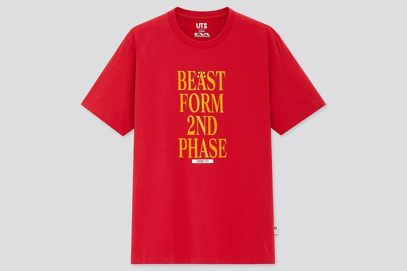 《新世紀福音戰士》攜手 Uniqlo UT 推出別注商品