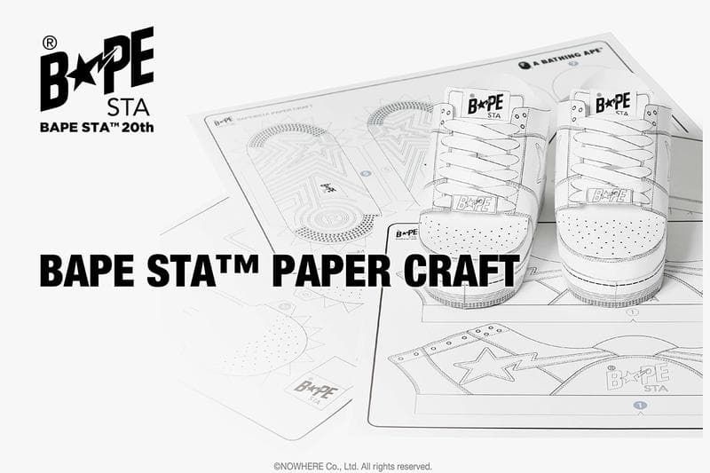 免費下載 A BATHING APE® 的紙製模型版本 BAPE STA 鞋款