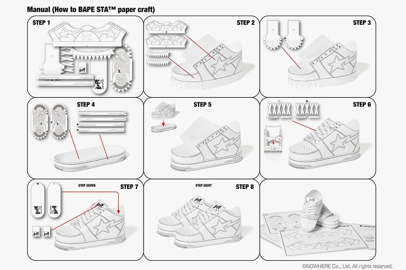 免費下載 A BATHING APE® 的紙製模型版本 BAPE STA 鞋款